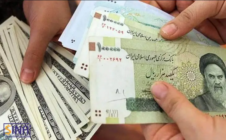 انتقال پول از ایران به کانادا | صرافی ایران انتقال پول از ایران به کانادا | صرافی ایران