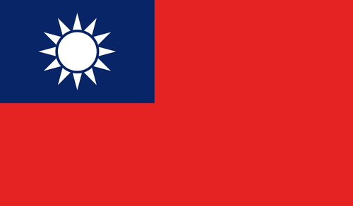 Sina Currency Exchange Coquitlam & Burnaby | Best Rates
